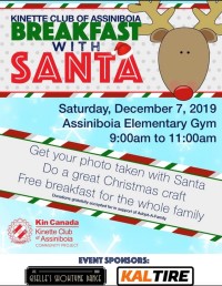 Breakfast with Santa